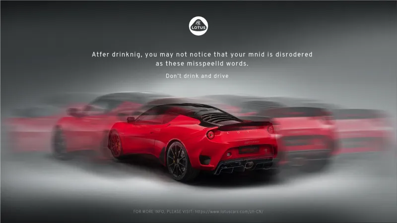 Lotus Cars