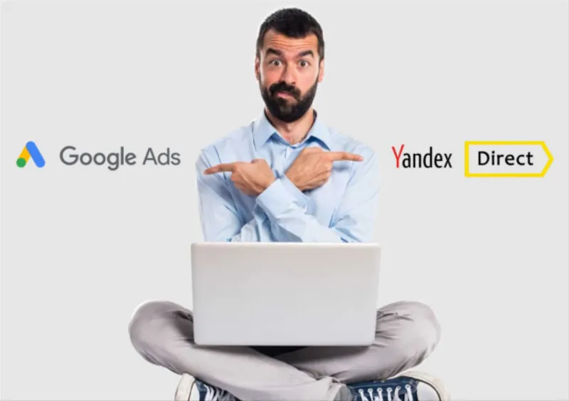 Yandex Advertising Network
