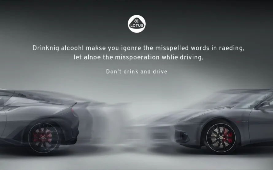 Lotus Cars: A Brand That Drives Differently and Drives Responsibly