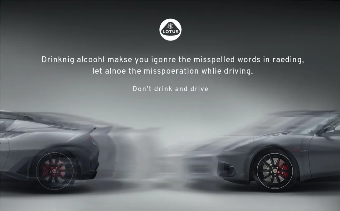 Lotus Cars: A Brand That Drives Differently and Drives Responsibly