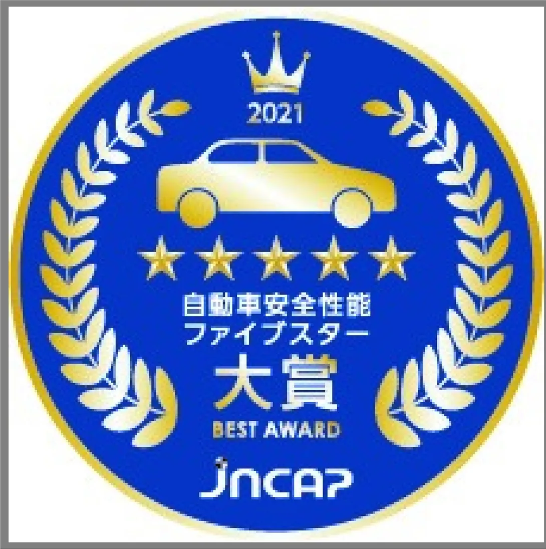 The Subaru Outback is the safest automobile on the market in Japan